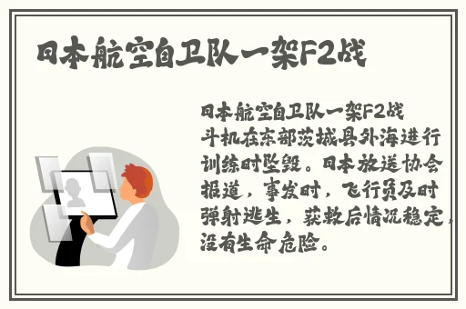 2023嫩叶草隐藏路线